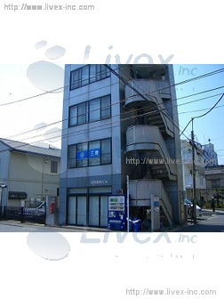 共和ビル