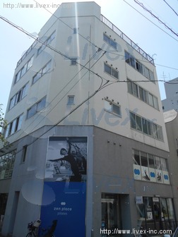 青和ビル