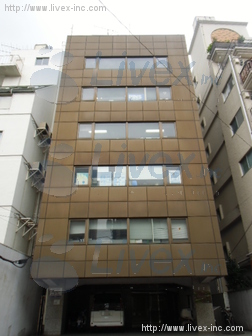 三田ヒルクレストビル
