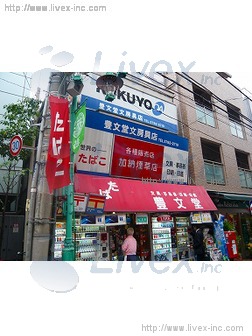 貸店舗