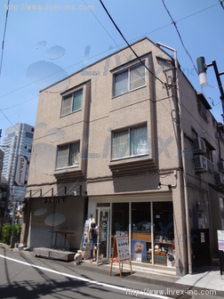 用賀マンションビル