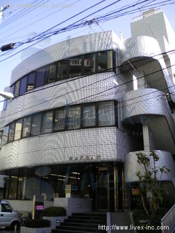 ホルス西新宿ビル