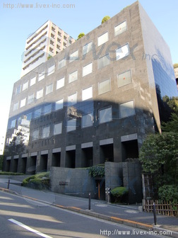 三番町UFビル