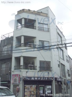 島村ビル