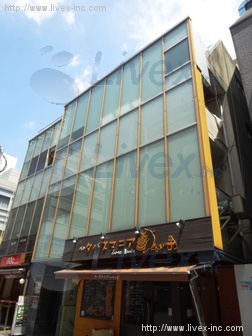 第2対翠館ビル