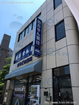 石塚ビル
