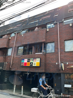 ライオンズプラザ中野