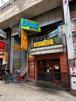 タキグチスポーツビル