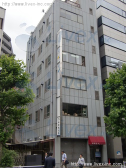 塚田ビル