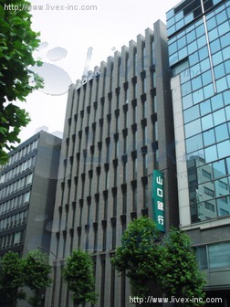 三友常盤橋ビル