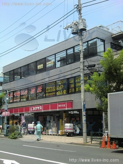 オフィス・イン品川