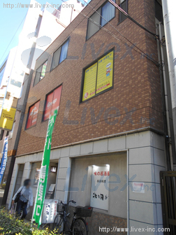 内田ビル