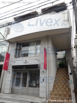 パザパビル