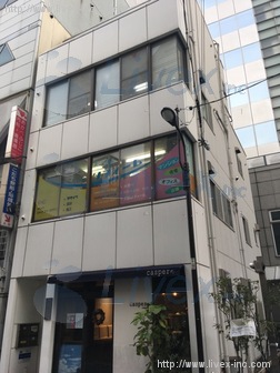 市ヶ谷子安ビル