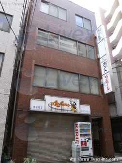 長谷川ビル