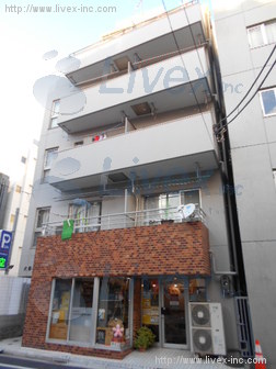 大容ビル