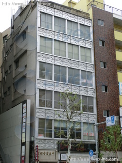 東京中正堂會館ビル