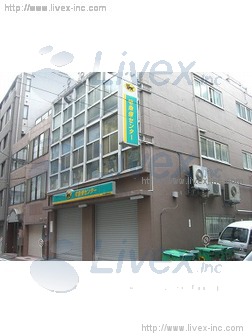 (取壊済)山崎ビル