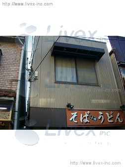 協榮店舗