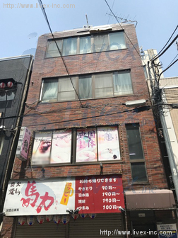 山善ビル