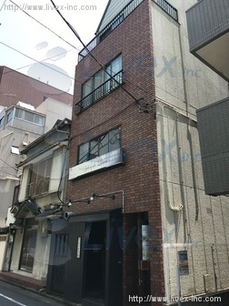 大塚ビル