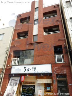 福助ビル