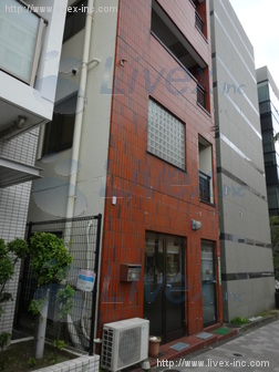 津久井ビル