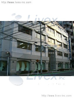 社団法人国際理容協会ビル