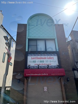 平川ビル