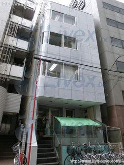 POビル