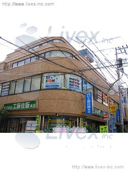 横浜元町テナントビル