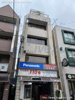 北村ビル
