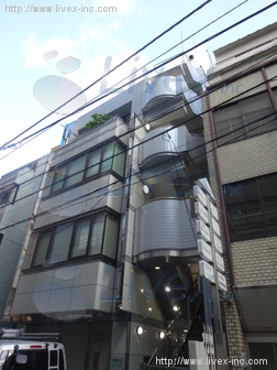 四谷和田ビル