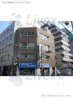 加藤ビル