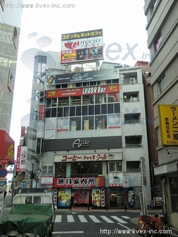 丸友ビル