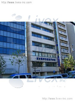 三井生命両国第2ビル