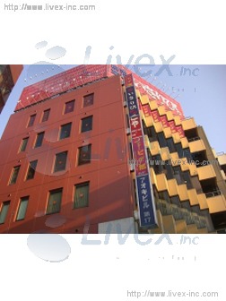 フロンティアビル