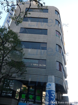 昭産ビル