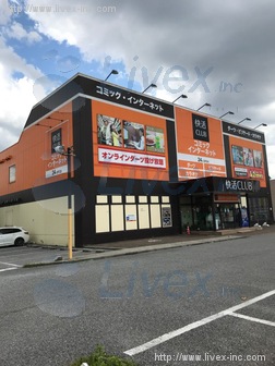 貸店舗・事務所