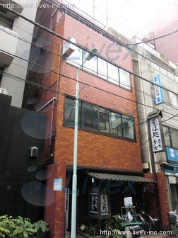 渡辺ビル