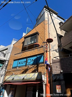 黒田ビル