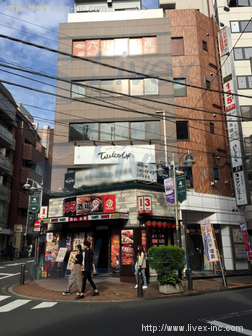 第1春谷ビル