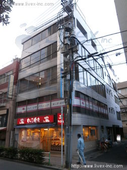 コスモ和光Vビル