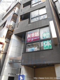 伊豆栄ビル