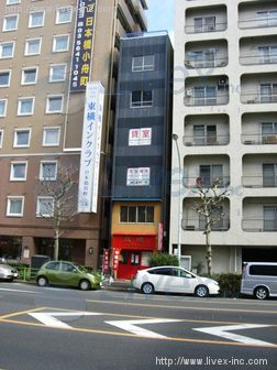 KUS日本橋浜町ビル