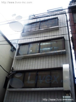 寺内ビル