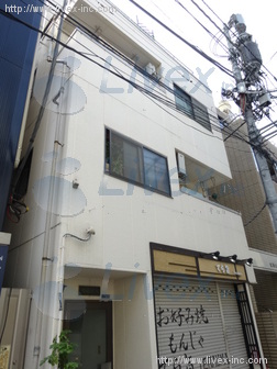 花政ビル