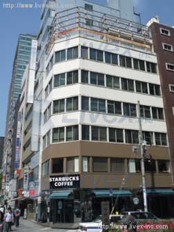 九段北1丁目ビル