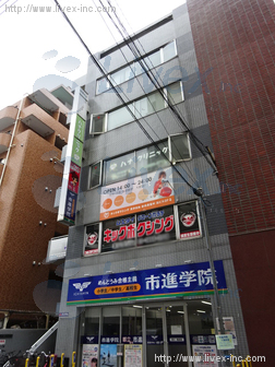 宍戸第3ビル