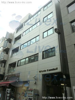 フォルテ神田ビル